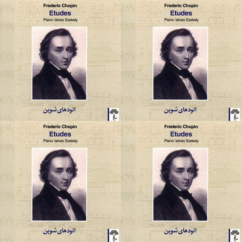 اتودهای شوپن
