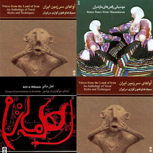 لالاییها و فولکلور