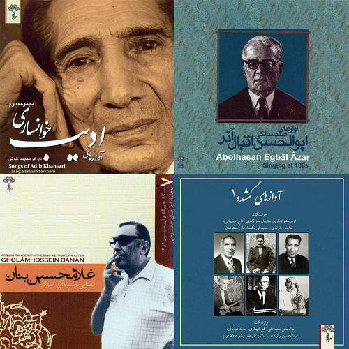 آثار زیبا