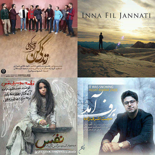 اشرف زاده