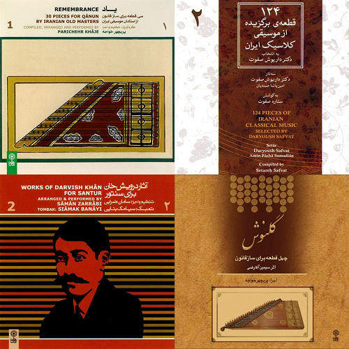 اجرا صحنه ای