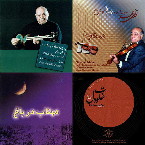 غوغا نوازنده