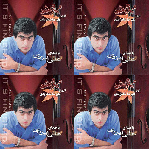 ali eizadi
