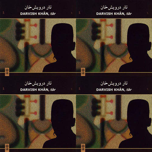 تار درویش خان ۱