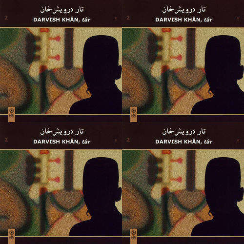 تار درویش خان ۲