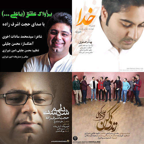 ممم