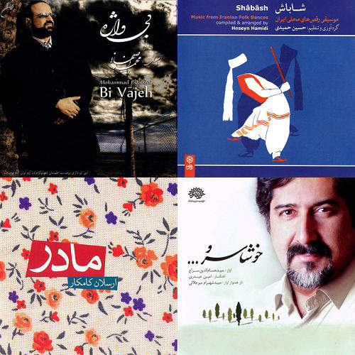 حس خوب فروشگاه ما