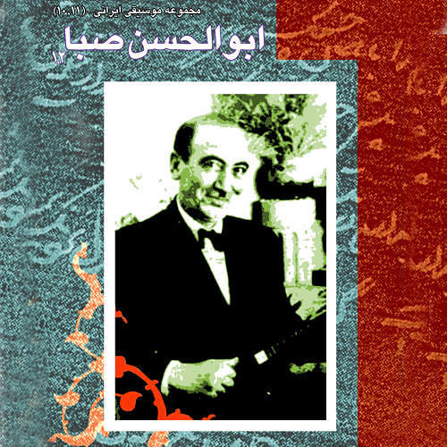 امتحان ساز