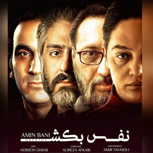باشگاه