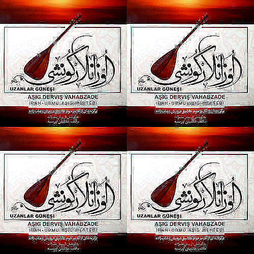 عاشیق درویش