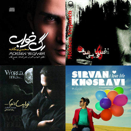 ورزش