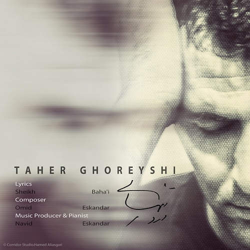 Taher ghorayshi