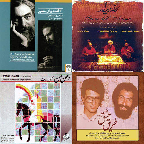 ۲۰ قطعه برای سنتور