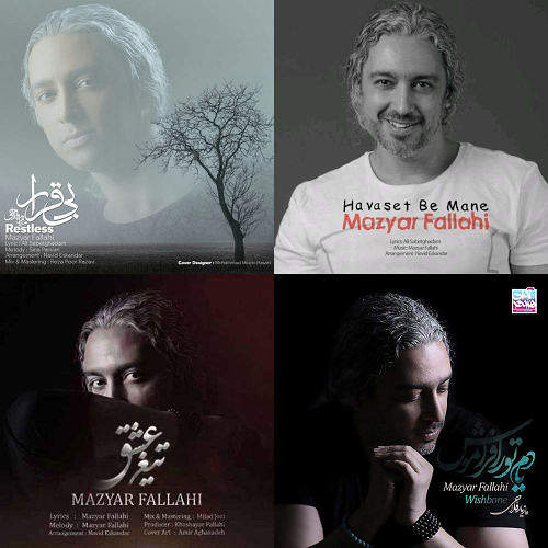 maziar fallahi