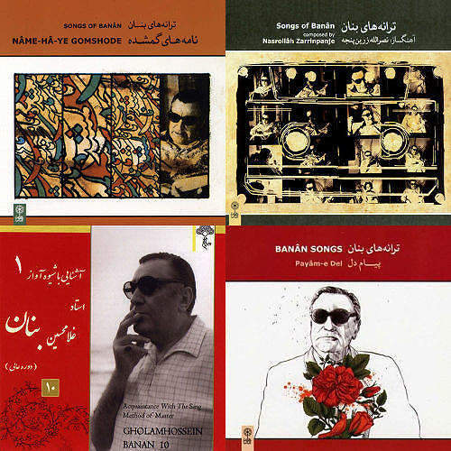 دشتی