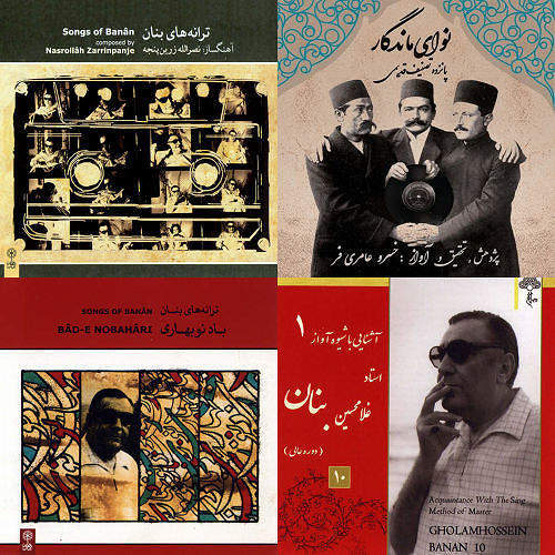 ابوعطا