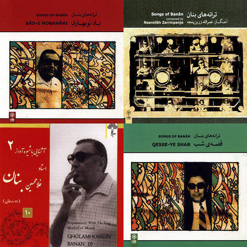 همایون