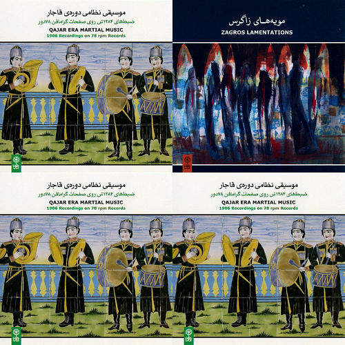 تاریخدار