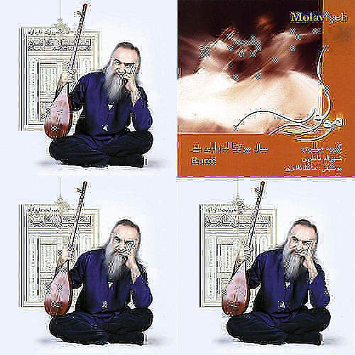 از داوود ازاد