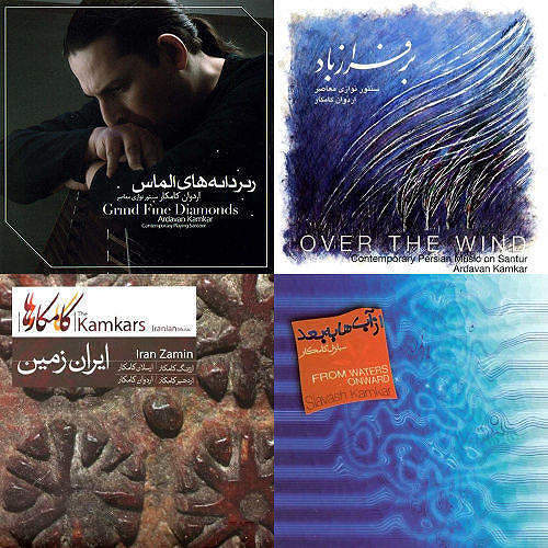 سنتور تک نوازی