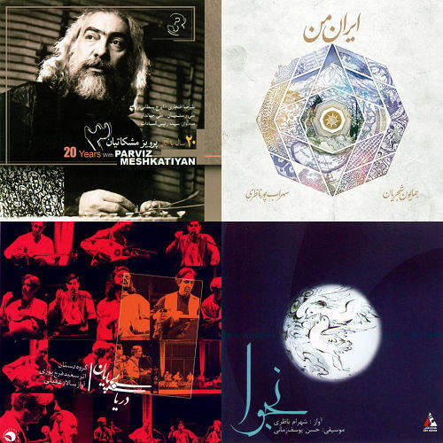 رجز مثمن سالم