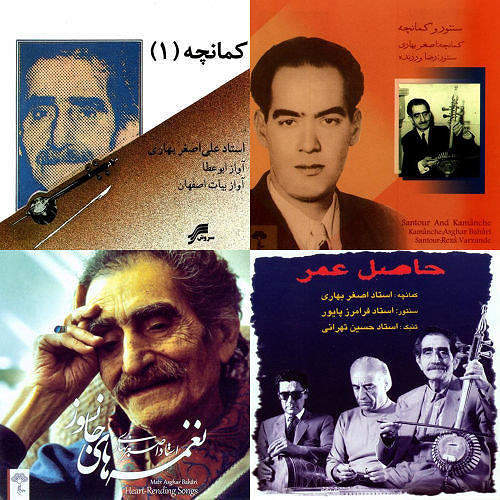 علی اصغر بهاری
