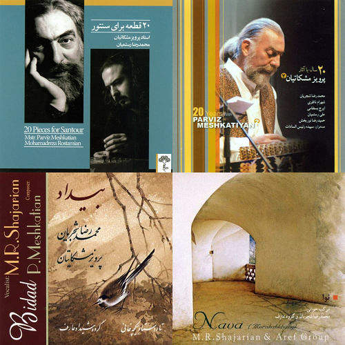 Parviz Meshkatian