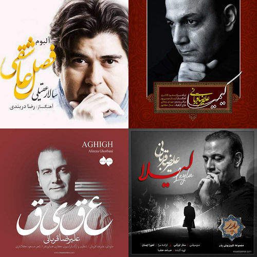 سنتی .عقیلی