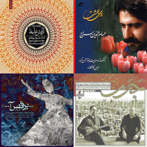 محمدرضا شجریان