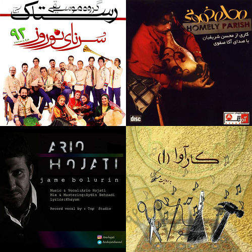 جنوبی