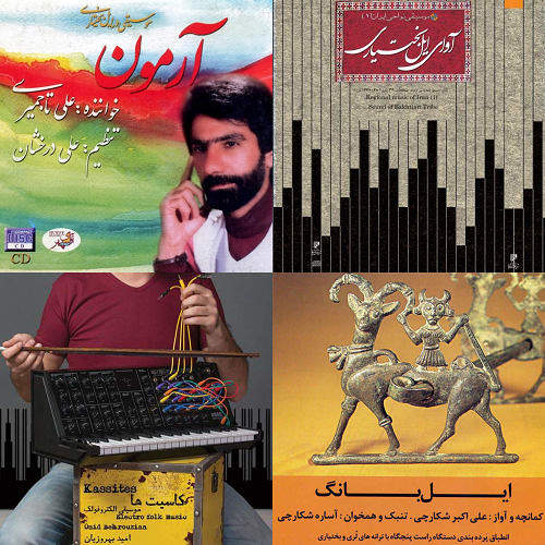 حماسی ز بخت پاکوم