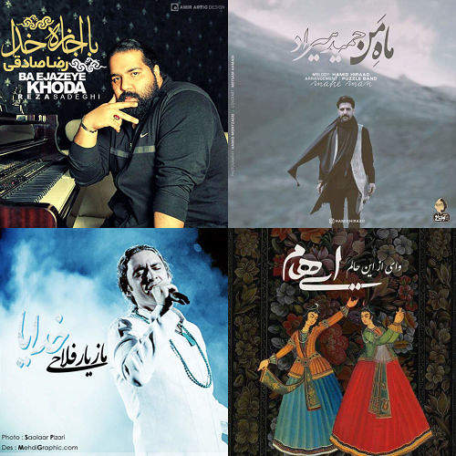 او
