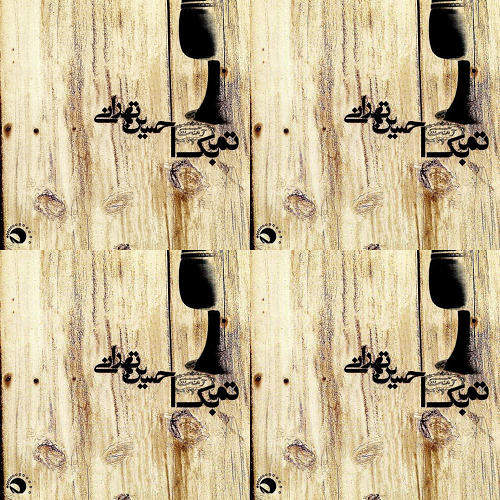 تمبک ضربی