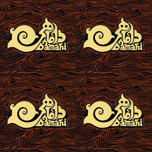 داماهی جان