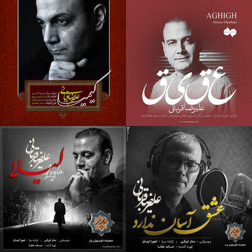 مفهومی