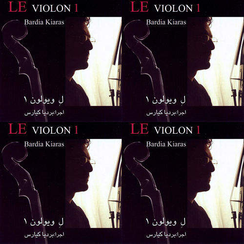 Le Violin_1