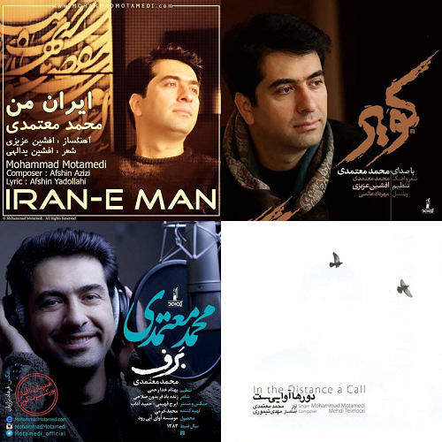محمد معتمدی
