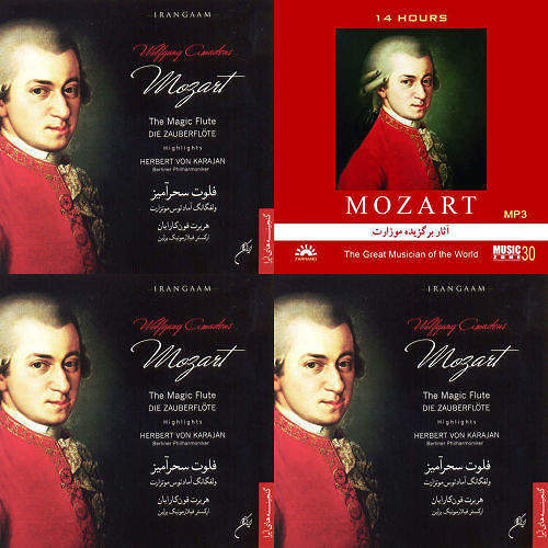 Mozart