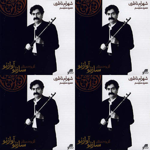 حال خوب