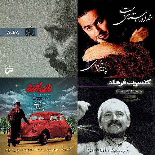 ارام دکلمه