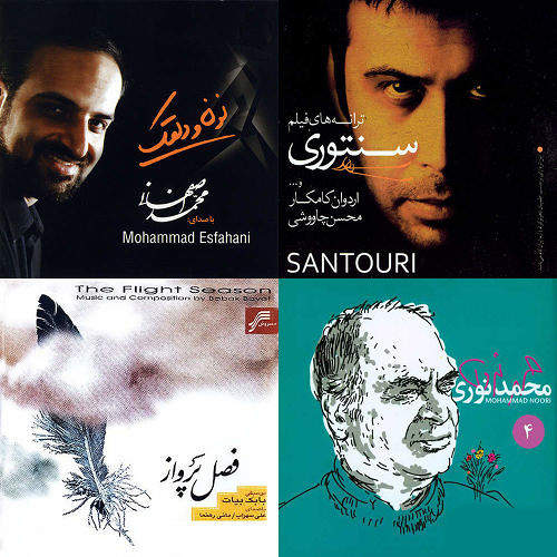 مورد لاقه