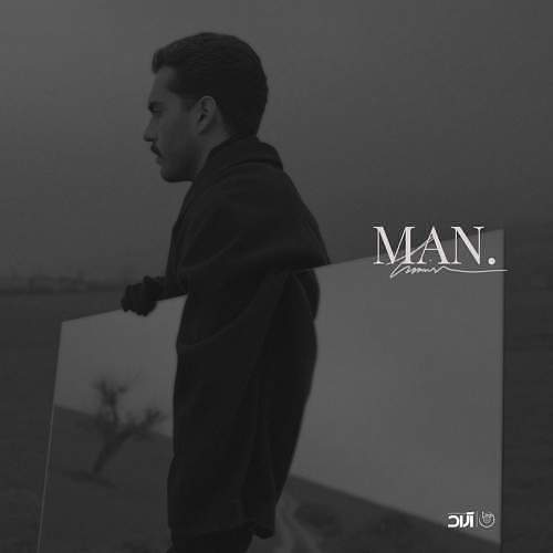 مورد علاقه