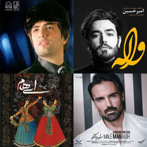 عاشقی