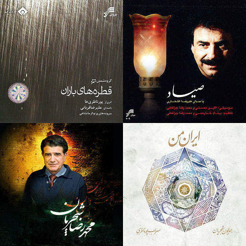 خلوتگاه شیراز☘️