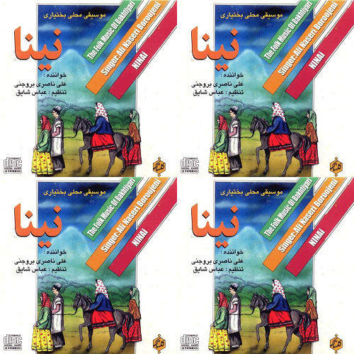 عدقس