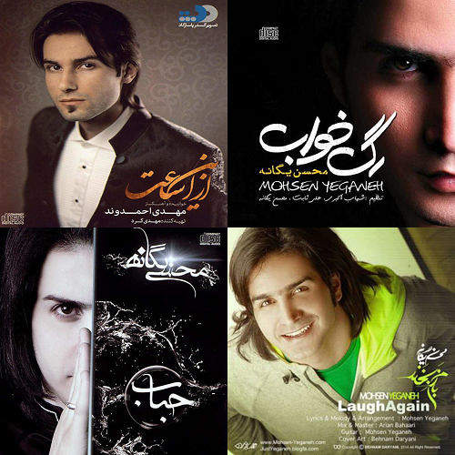 تک نواز