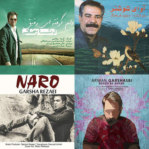 مجید فرهنگ