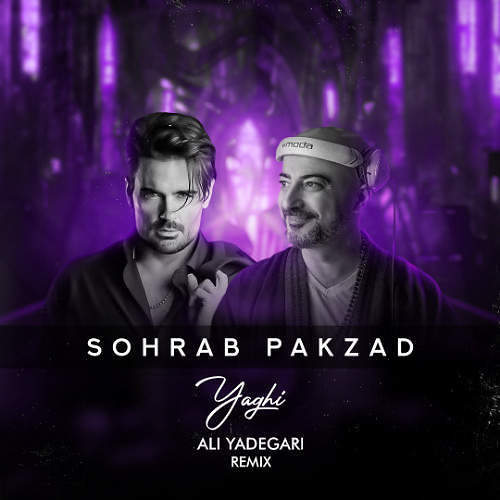 ۱۲۳قول