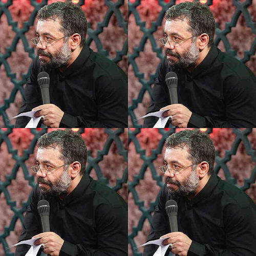 کریمی