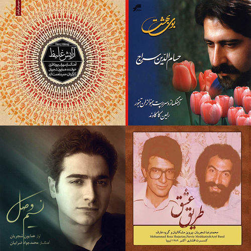 ALI REZA